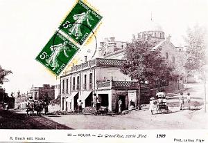 KOUBA - GRANDE RUE NORD - 1909